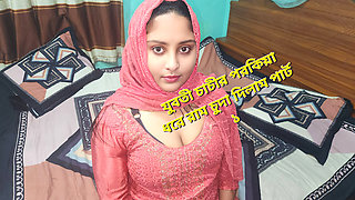 Desi Indian Beautiful aunty Hardcore Sex With Huge Dick part 01