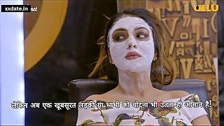 Hardcore Blowjobs at Riti Riwaj Love Fest Ep 1
