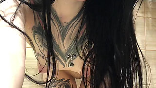 special video from homewife