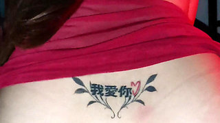 Grind grind pinaymnla