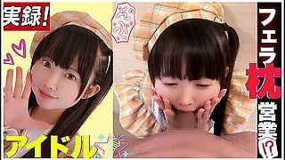 Japanese Kawaii Cute Idols Give Blowjobs To Get Work