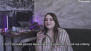 Porn Story: My Husband Likes It When I Go to My Lover to Fuck - Russian, Cuckold, Femdom, Humiliation