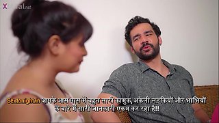 Sensual Indian MILF Erotic Video