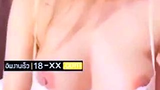 masturbation, solo