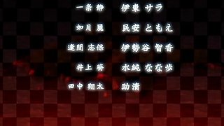 Mysterious Secretive Whisper_141219p0007