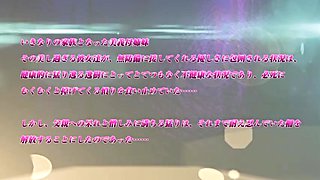 Shameless Magnetic Body_21052801p0