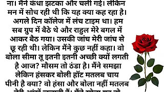 Brother's friend left for two hours