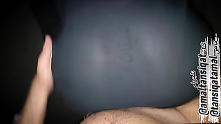 Saudi fuck the neighbor with the big ass who cheats on her husband who is at work