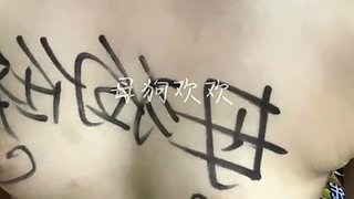 Asian amateur girlfriend gives a blowjob pov HD