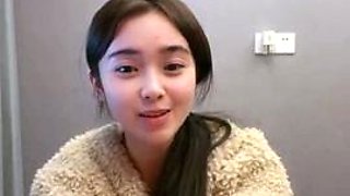 Chinese Wecam Girl
