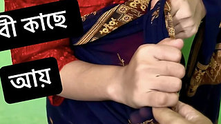 My Sexy Bhabhi Fucks Me Hard While My Brother's Away – Desi Homemade