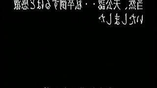 Fax-021: the Smell of Sex - the Swingers 3 - Part 2-7 - English Subtitles by Erojapanese