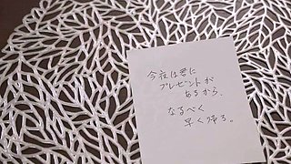 (Eng Sub) My Wife's Sister Finds Out About My Affair - Nao