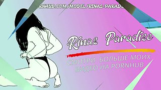 pad during menstruation