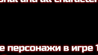 Naruto: Kunoichi Trainer - Virgin Blonde MILF Tsunade with Perfect Body Has Her First Sex Outdoor Underwater with an 18yo Boy