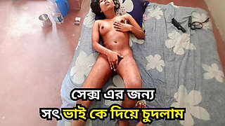 Step Brother Fucks Teen Step Sister Hardcore - Big Tits Asian Doggy Style POV