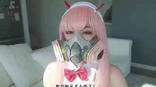 HongKongDoll - Evangelion Character in Red Latex Hard P
