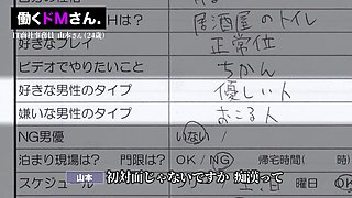 0010905_エッチ 黒パンスト 手マンなどが含まれている