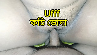 Bangali stepBrother and stepsister fucking