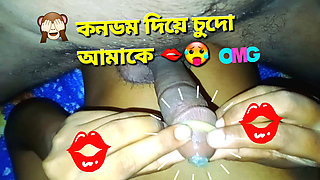 Dasi bangla saxx Bangla voice osthir kotha Love sex pron pussy