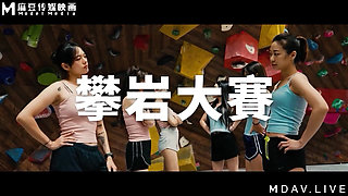 Mtvsq2-ep10 Goddess Sports Festival/10th Period/grip Max! Climb to the Top Battle!