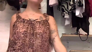 Leopard Set