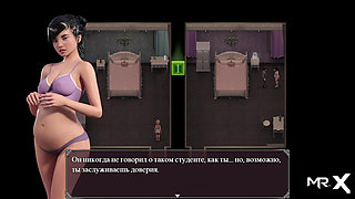 Lust Epidemic: pregnant and dildo #41