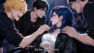 Brother's Wife Did This To Me In Front Of Everyone – Episode 3 AI