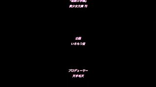 Private Passion without limits_180330p0001