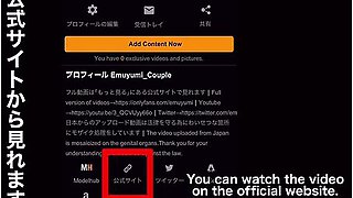 拘束してくすくったら全身か超敏感な性感帯に手マンか気持ち良すきてカクカクさせなから何度も大量潮吹き　sm　調教　クリ責め　巨乳　かわいい　素人　カッフル　投稿　個人撮影　日本人　えむゆみ