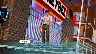 Complete Gameplay - Waifu Academy, Part 47